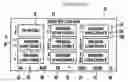 Fig. 01 - USER INTERFACE FOR AUDIO VIDEO DISPLAY DEVICE SUCH AS TV