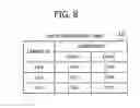 Fig. 09 - Library system, management apparatus, library apparatus, management method, and management program for managing data storage media
