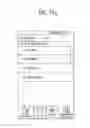 Fig. 136 - Display device and refrigerator having the same