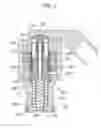 Fig. 07 - Internal combustion engine, with a system for variable actuation of the intake valves provided with improved solenoid valves, and solenoid valve for this engine