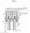 Fig. 08 - Internal combustion engine, with a system for variable actuation of the intake valves provided with improved solenoid valves, and solenoid valve for this engine