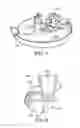 Fig. 07 - Dry-powder inhaler