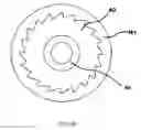 Fig. 07 - Magnetically actuated personnel restraint system