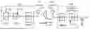 Fig. 01 - Wireless power transmission for electronic devices