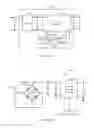 Fig. 19 - Wireless power transmission for electronic devices