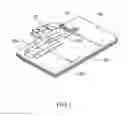 Fig. 02 - Thin data storage device