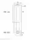 Fig. 02 - Apparatus for manufacturing thermoelectric conversion element