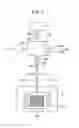 Fig. 06 - Apparatus for manufacturing thermoelectric conversion element