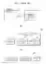 Fig. 02 - METHOD AND APPARATUS FOR ESTIMATING AND COMPENSATING SPATIOTEMPORAL MOTION IMAGE