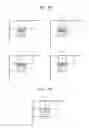 Fig. 05 - METHOD AND APPARATUS FOR ESTIMATING AND COMPENSATING SPATIOTEMPORAL MOTION IMAGE