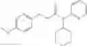 Fig. 216 - Use of physiological cooling active ingredients, and agents containing such active ingredients