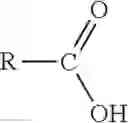 Fig. 02 - Insect attractants and their use in methods of insect control