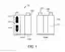 Fig. 02 - BATTERY HOLDER CAPABLE OF INDICATING USABILITY STATUS OF THE BATTERIES