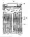Fig. 01 - Lithium ion secondary battery