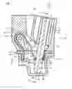 Fig. 02 - Terminal block having a bus bar with a metal collar with a contact surface with ribs