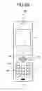Fig. 09 - Mobile electronic device and display controlling method