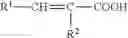 Fig. 35 - FUNCTIONALIZED MONOMERS