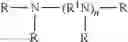 Fig. 52 - FUNCTIONALIZED MONOMERS