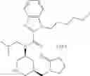 Fig. 303 - Heterocyclic compound and use thereof