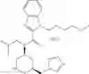 Fig. 320 - Heterocyclic compound and use thereof