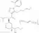 Fig. 600 - Heterocyclic compound and use thereof