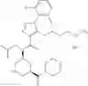 Fig. 732 - Heterocyclic compound and use thereof