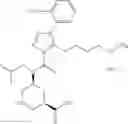 Fig. 735 - Heterocyclic compound and use thereof