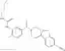 Fig. 741 - Heterocyclic modulators of lipid synthesis