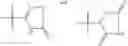Fig. 152 - Dual-acting antihypertensive agents