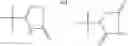 Fig. 58 - Dual-acting antihypertensive agents