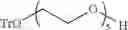 Fig. 49 - Oligomer-opioid agonist conjugates