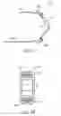 Fig. 11 - Antenna support structure for magnetic resonance imaging