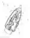 Fig. 02 - Detection element for determining the position of a lancet element in a lancing device