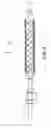 Fig. 06 - Adjustable bifurcation catheter incorporating electroactive polymer and methods of makings and using the same