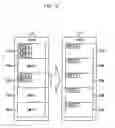 Fig. 09 - MEMORY MANAGEMENT DEVICE, MEMORY MANAGEMENT METHOD, AND CONTROL PROGRAM