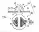 Fig. 01 - Clip and wire harness equipped with clip
