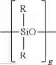 Fig. 45 - Aircraft component comprising flame retardant compositions and methods of manufacture