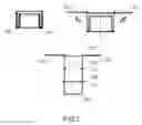 Fig. 06 - Device for protecting an optical instrument of a satellite