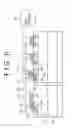 Fig. 07 - SEMICONDUCTOR DEVICE AND MANUFACTURING METHOD OF THE SAME