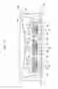 Fig. 06 - Light-emitting device, white light-emitting device, illuminator, and image display