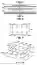Fig. 06 - Moveable barrier operator having directional light sources and corresponding method