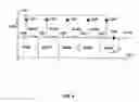Fig. 09 - High Efficiency All-Electric Vehicle Propulsion System