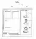 Fig. 07 - INFORMATION PROCESSING APPARATUS AND IMAGE OUTPUT SYSTEM