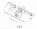 Fig. 07 - Fixing mechanism and electronic device having the same