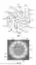 Fig. 07 - Optic coupler for light emitting diode fixture