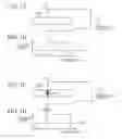 Fig. 02 - TRANSPORTING DEVICE AND IMAGE FORMING APPARATUS USING THE SAME