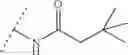 Fig. 131 - Hepatitis C Inhibitor Compounds