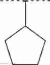 Fig. 511 - Hepatitis C Inhibitor Compounds