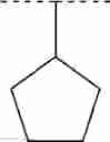 Fig. 577 - Hepatitis C Inhibitor Compounds
