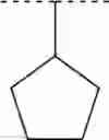 Fig. 613 - Hepatitis C Inhibitor Compounds